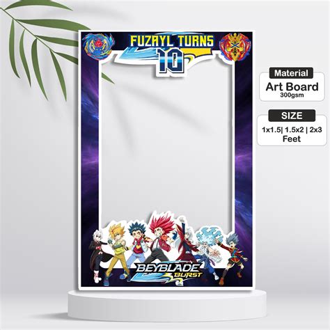 Beyblade Theme Personalized Photobooth – Blu Party