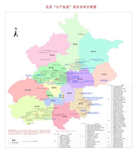 北京各区划分详细地图_北京城区划分图_百维网