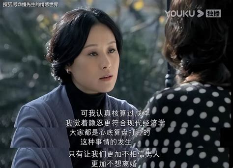 10年后再看《蜗居》：才懂宋思明背叛妻子却向她托孤的真正原因 - 知乎