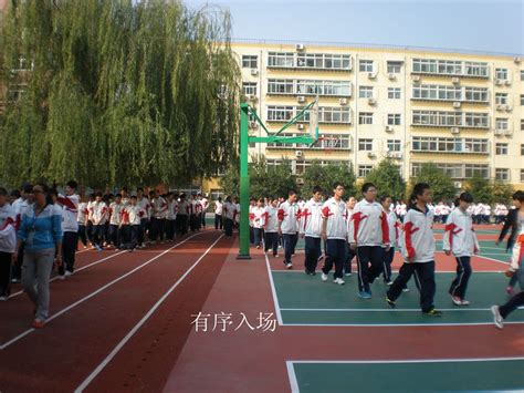 邢台初中学校排名2023最新排名(排名前十)