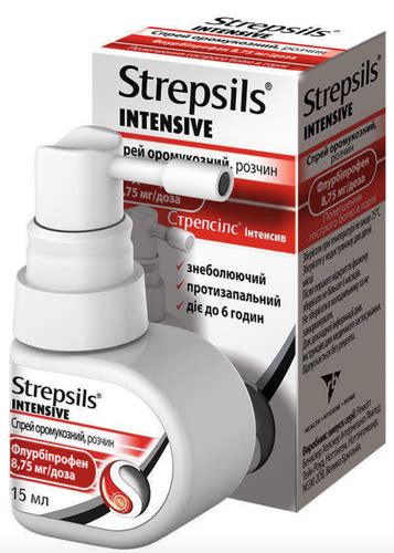 Buy Strepsils Intensive Spray 15ml - Relieve Pain and Irritation in the ...
