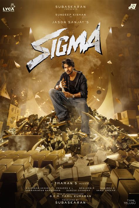 Jason Sanjay's debut directorial titled Sigma! First look feat. Sundeep ...