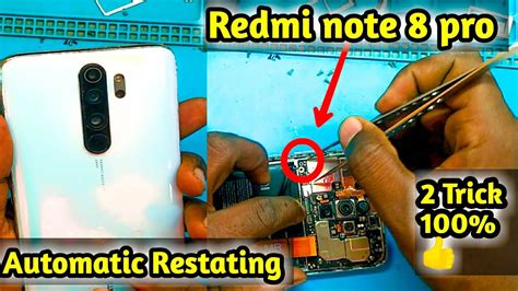 Image result for Redmi Note 8 Pro Auto Restart Problem