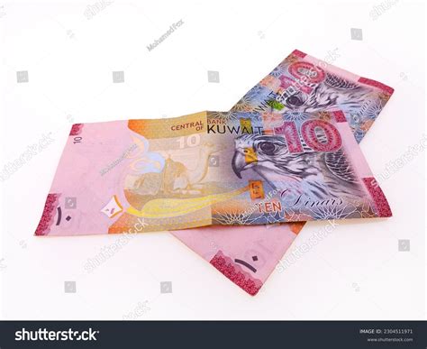 Ten Dinar Kuwait Front Banknote Kuwait Stock Photo 2304511971 | Shutterstock