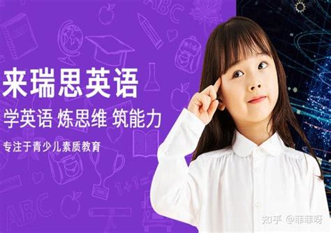 长垣市小学数学、英语等专业骨干教师培育对象培训班圆满结束-新乡学院继续教育学院