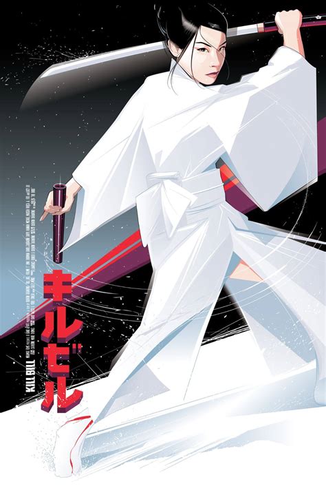 O Ren Ishii Kill Bill Art