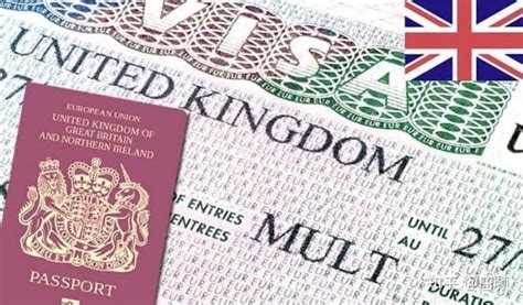 英国各类签证费今年不涨价，附最新签证申请费汇总和退款攻略 - 知乎