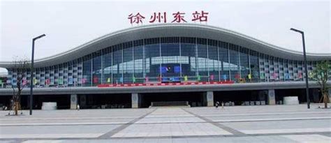 徐州火车站,徐州列车时刻表,徐州火车时刻表查询