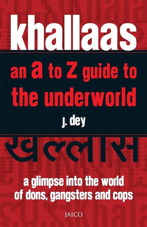 Excerpt: Murdered journalist J Dey’s ‘Khallas’, the A to Z of Mumbai’s ...
