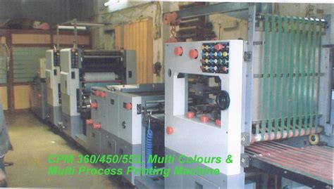 JAI MAHAVEER CONSULTANTS & ENGINEERS PVT.LTD.