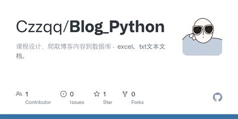 Python Scripting Blog Cover 的图像结果
