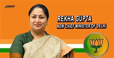 Rekha Gupta Named Delhi CM: Swearing-In Ceremony Tomorrow At Ramlila Maidan