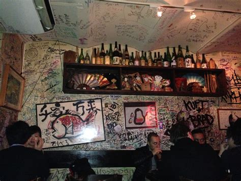 Sake Bar Decibel – The Political Foodie