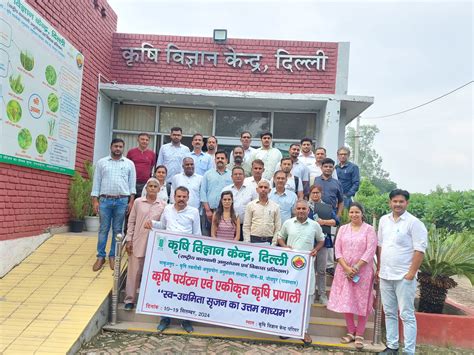 Image gallery – Krishi Vigyan Kendra