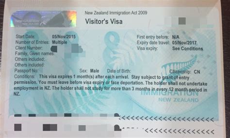 四川新西兰签证时间 四川出国签证网