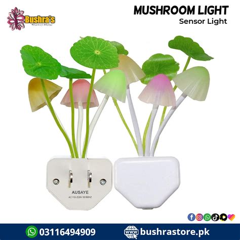 Mushroom Night Sensor Light – Bushra Zahoor's