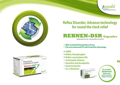 HealthCare | Nenshi Pharmaceutical