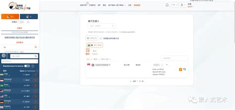 用ChatGPT写一段嵌入式代码-电子工程专辑