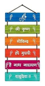 CAPIO ART Welcome Wooden Wall Hanging Decoration Items for Home | Mdf ...