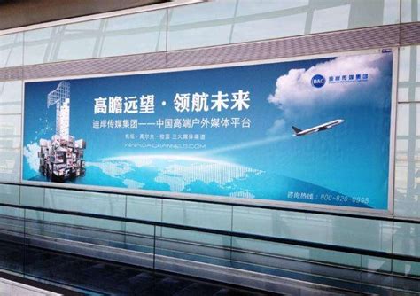 UV喷绘将是喷绘行业的主流, 第21届广州国际广告展 -「力奇广告」