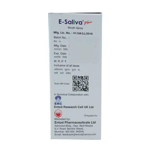 E-Saliva Plus Mouth Spray | Uses, Side Effects, Price | Apollo Pharmacy