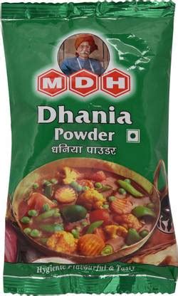 MDH Dhania Powder Price in India - Buy MDH Dhania Powder online at ...