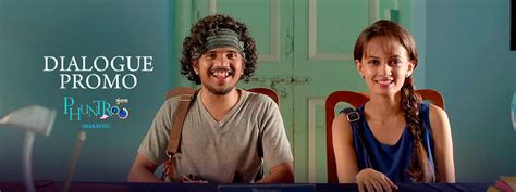 Madan is in love with Ketaki 2016 Full Movie Online - Watch HD Movies ...