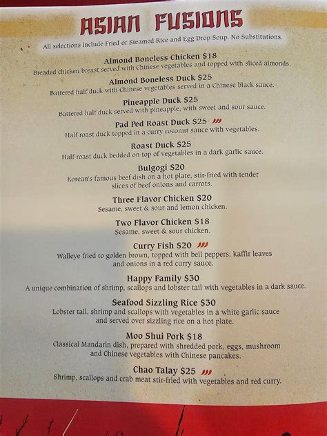 Menu at Indo-China Garden restaurant, Sault Ste. Marie