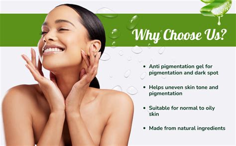 Aroma Treasures Pigmentation Gel : Amazon.in: Beauty