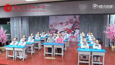 南通市经济技术开发区实验小学 - 辐射学校 - “童声里的中国”少儿艺术创研活动基地官方网站