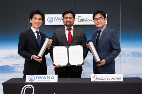 IWANA partners with TWINCAPSULA to bring groundbreaking biomedical cold ...