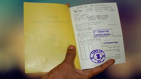 Ration Card New Rules: अगर शादीशुदा हैं तो आज ही राशन कार्ड में कर लें ...