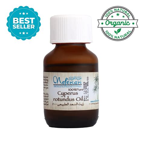 Cyperus Rotundus Oil – Nefertari Organics