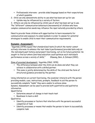 Partner Assisted Scanning 的图像结果