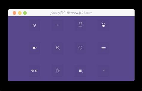 Loading Cicles HTML CSS JavaScript 的图像结果