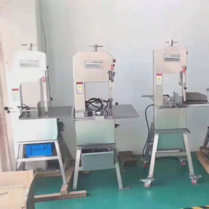 Beef and Mutton Processing Equipment Vertical Bone Sawing Machine Four ...
