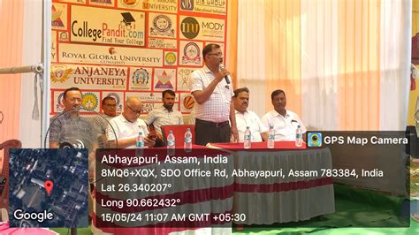 Abhayapuri College