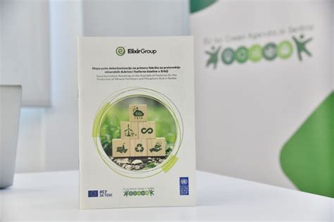 Elixir Governance 的图像结果