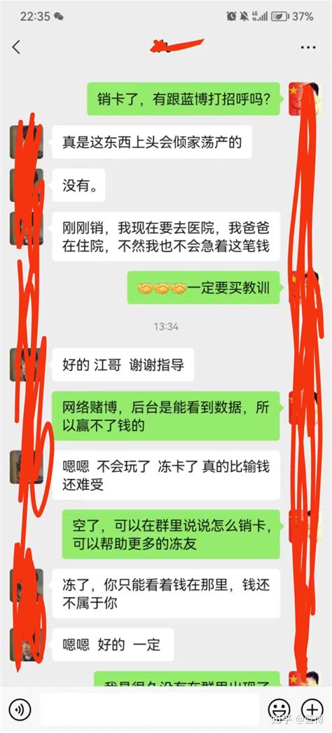 银行卡大量冻结冲击义乌外贸，揭秘地下钱庄，参与洗钱不自知？ - 知乎