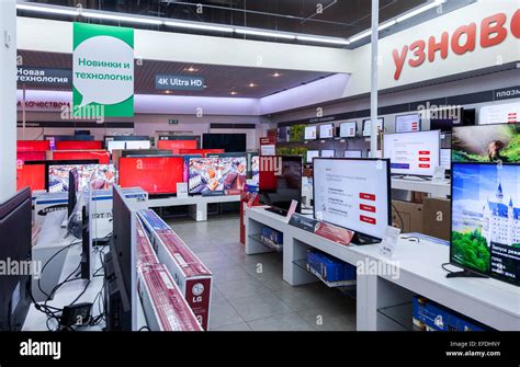 Electronics Components Store 的图像结果