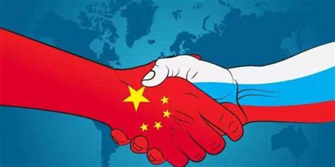 希媒：中俄关系今年成功通过了这四重考验
