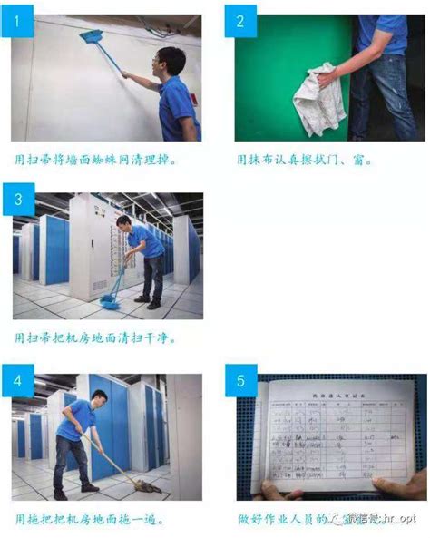 昆山机柜保洁、上海机房带电清洗、苏州数据机房保洁、太仓机房开荒保洁