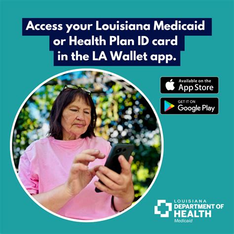Louisiana Medicaid Application