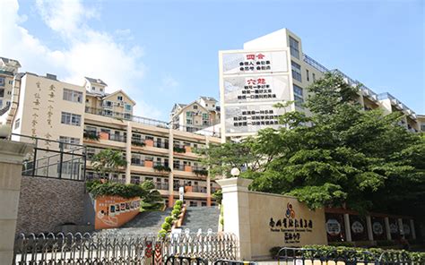 在深圳市南山实验学校麒麟中学部就读是怎样一种体验？ - 知乎