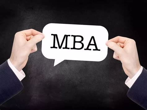为什么要读MBA：你缺的不是能力，而是一个学历！ - 哔哩哔哩