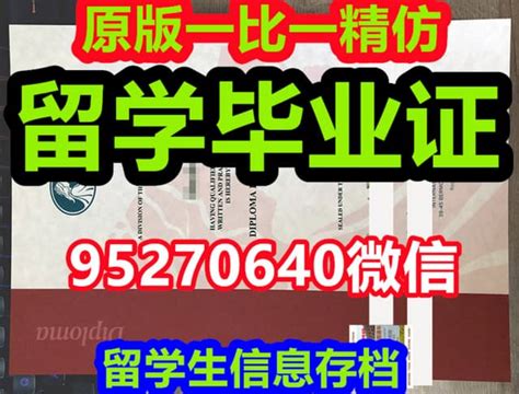 武汉小学将免费办理IC卡电子学生证_企业安全安防-中关村在线