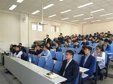 自动化学院举办2018届毕业生就业推进会-青岛科技大学自动化学院