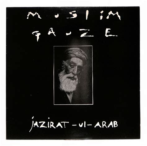 Jazirat-Ul-Arab – ELLA ONLINE