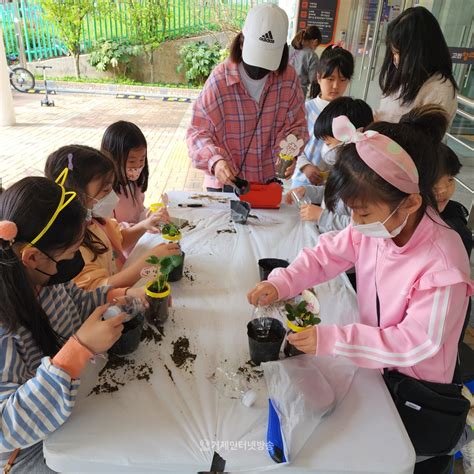 고현청소년문화의집, ‘금 나와라 뚝딱’ 프로그램 진행