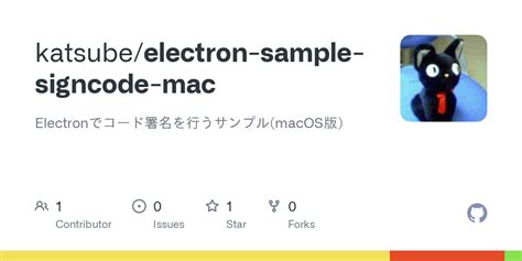 Electron Sign 的图像结果